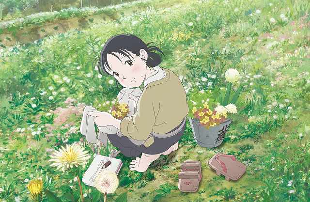 この世界の片隅に © 2019こうの史代・コアミックス / 「この世界の片隅に」製作委員会